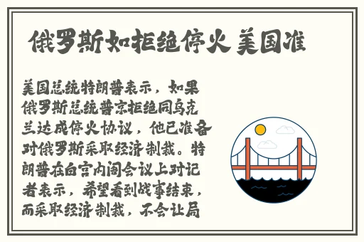 美女器官