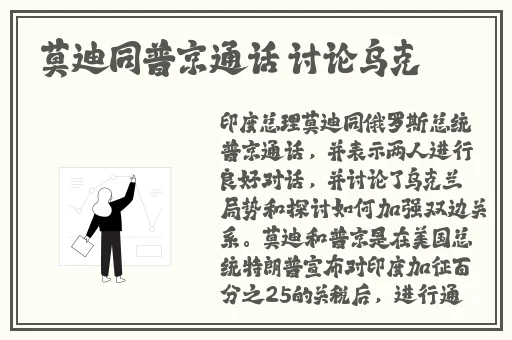 班长撩起胸让我的 蹭来蹭去